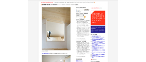 「architecturephoto.net」(Japan)